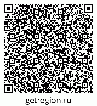 79261441300