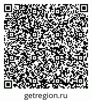 79261441303