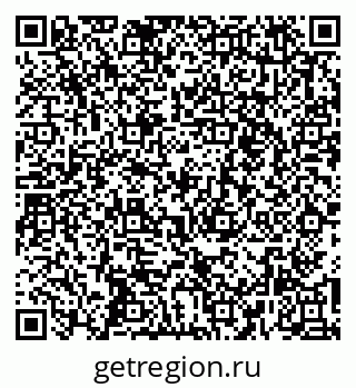 79261441314