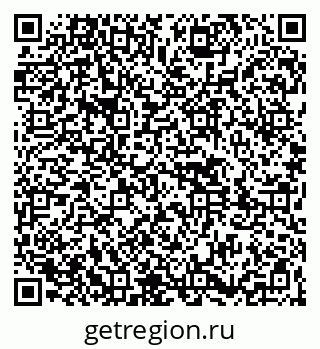 79261441319