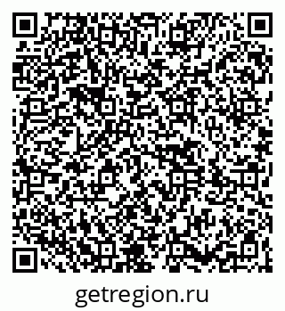 79261441336