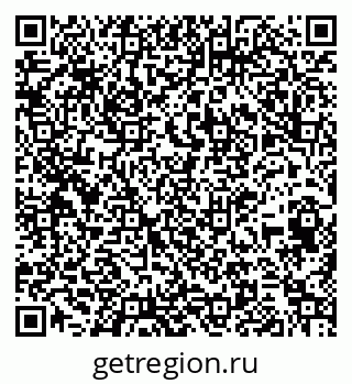79261441337