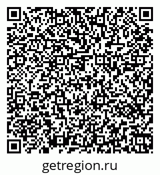 79261441344