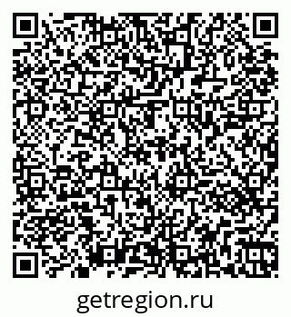 79261441350