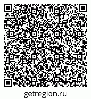 79261441352