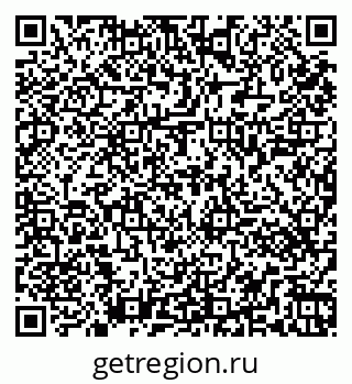 79261441367