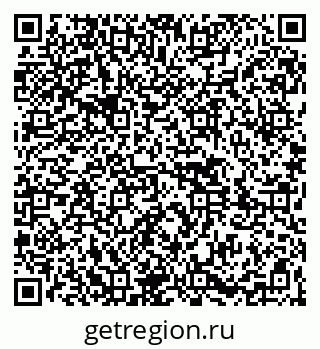 79261441370