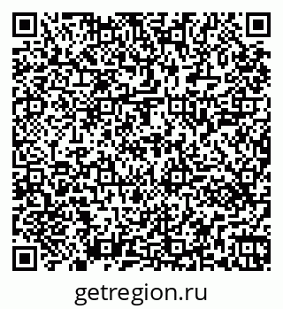 79261441379