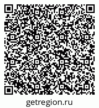 79261441386