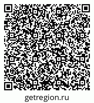 79261441388