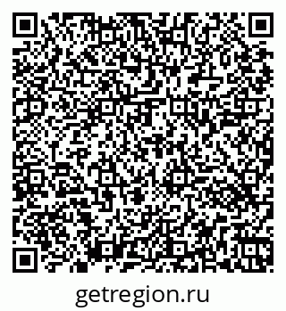 79261441392