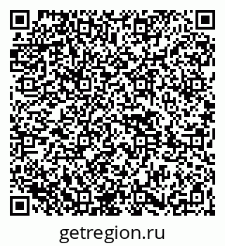 79261441394