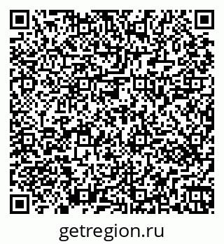79261441399