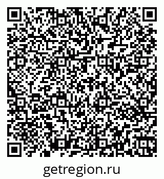 79261441408
