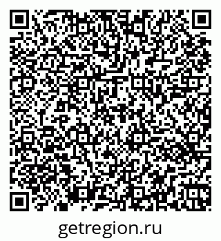 79261441409