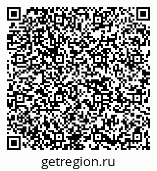79261441413