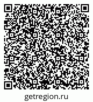79261441414