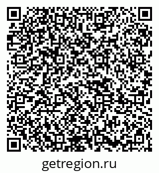 79261441423