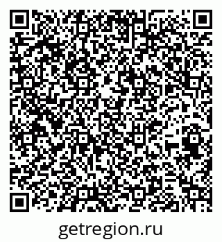 79261441430