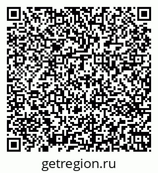 79261441432