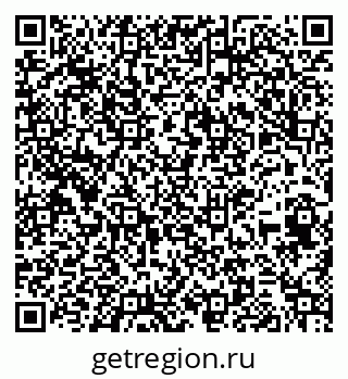 79261441436