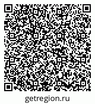 79261441437