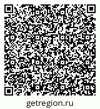 79261441447