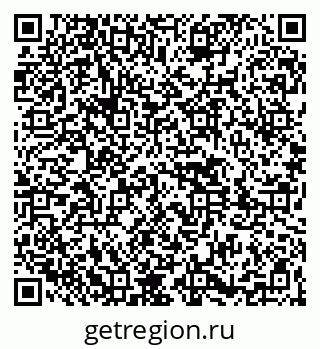79261441454