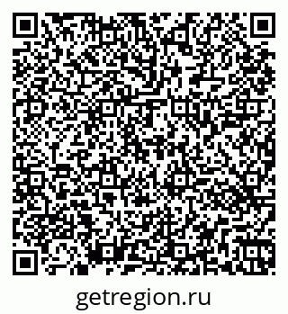 79261441470
