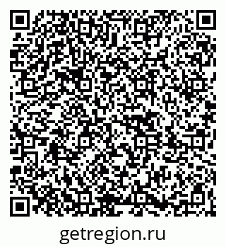 79261441474