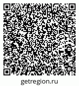 79261441475