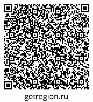 79261441481