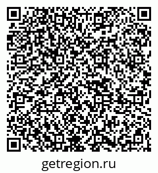 79261441490