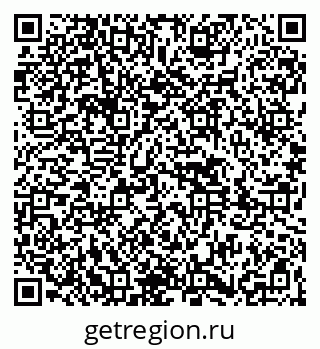 79261441493