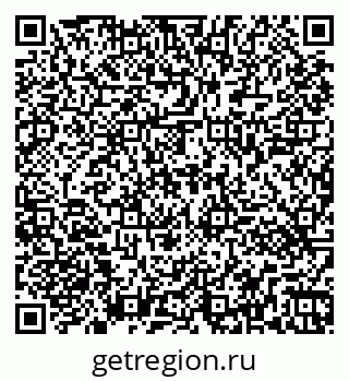 79261441500
