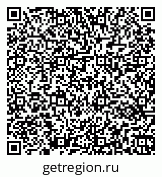 79261441518