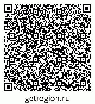 79261441532