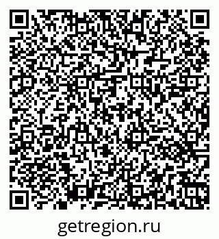 79261441536