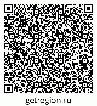 79261441548