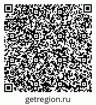 79261441567