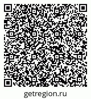 79261441594