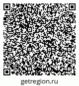 79261441601