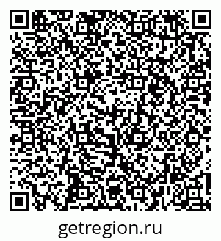 79261441610