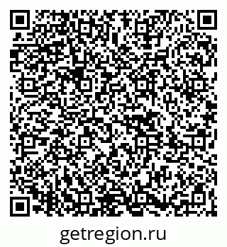 79261441616