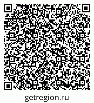 79261441617