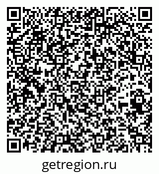 79261441621