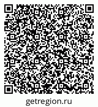 79261441630
