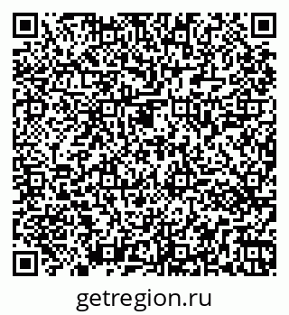 79261441632