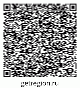79261441640