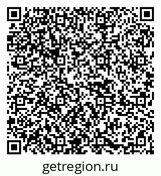 79261441642